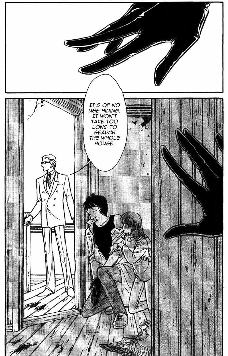 Akatsuki ni Tatsu Lion Chapter 0 page 110 - Chapter 0: vol.1: Lion standing at Dawn