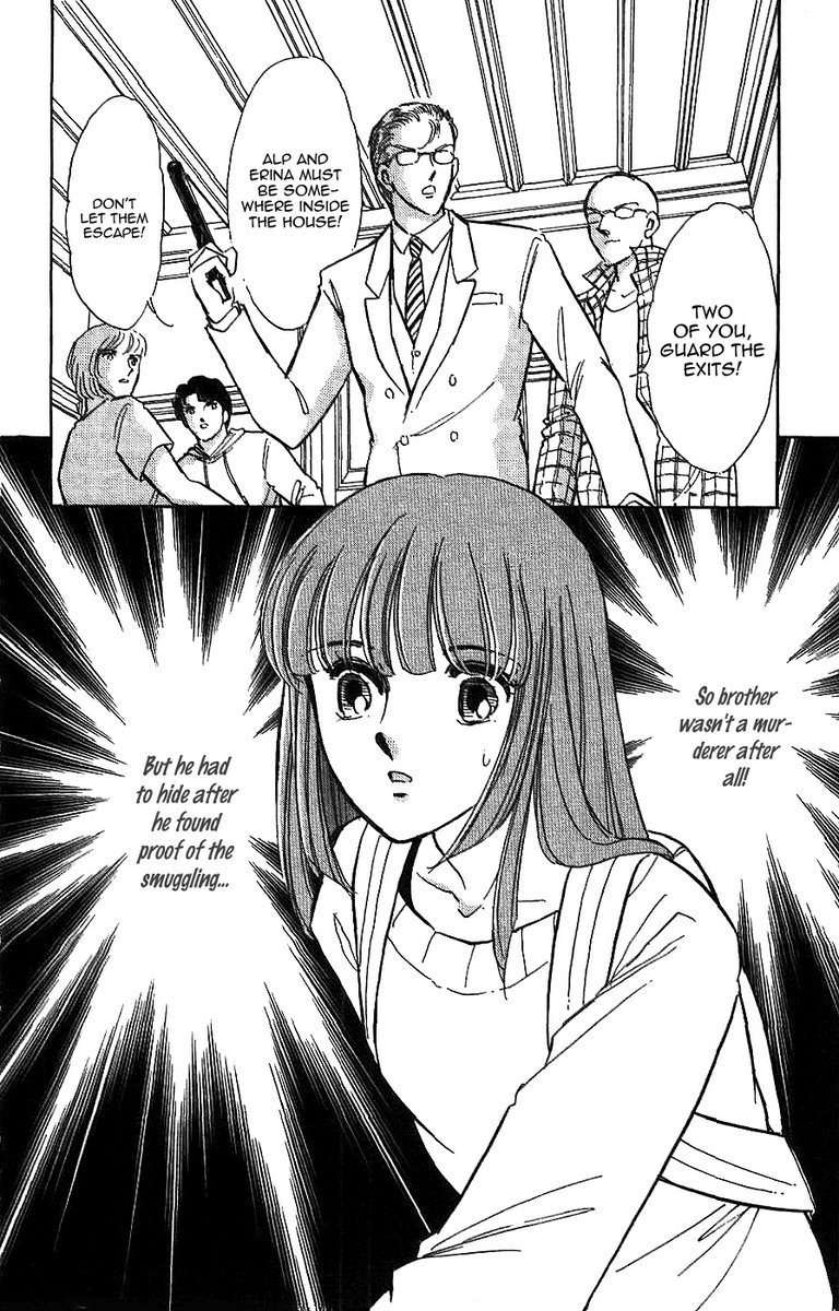 Akatsuki ni Tatsu Lion Chapter 0 page 113 - Chapter 0: vol.1: Lion standing at Dawn