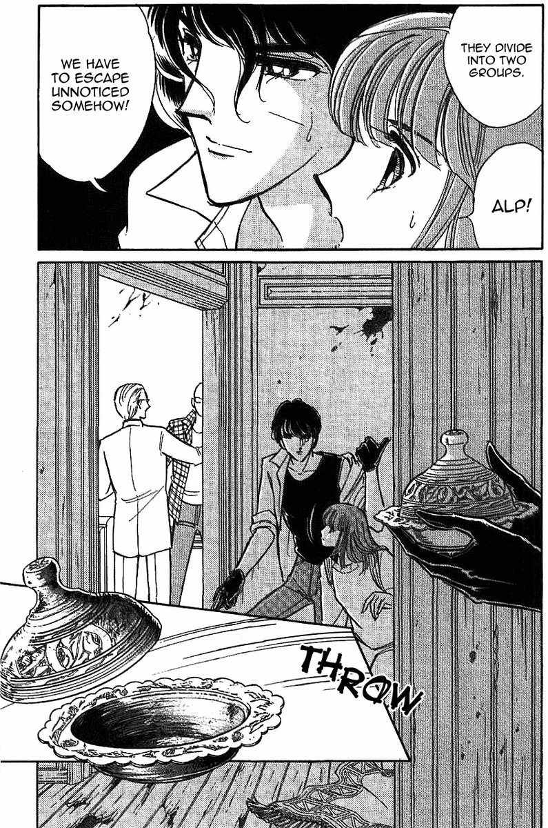 Akatsuki ni Tatsu Lion Chapter 0 page 114 - Chapter 0: vol.1: Lion standing at Dawn