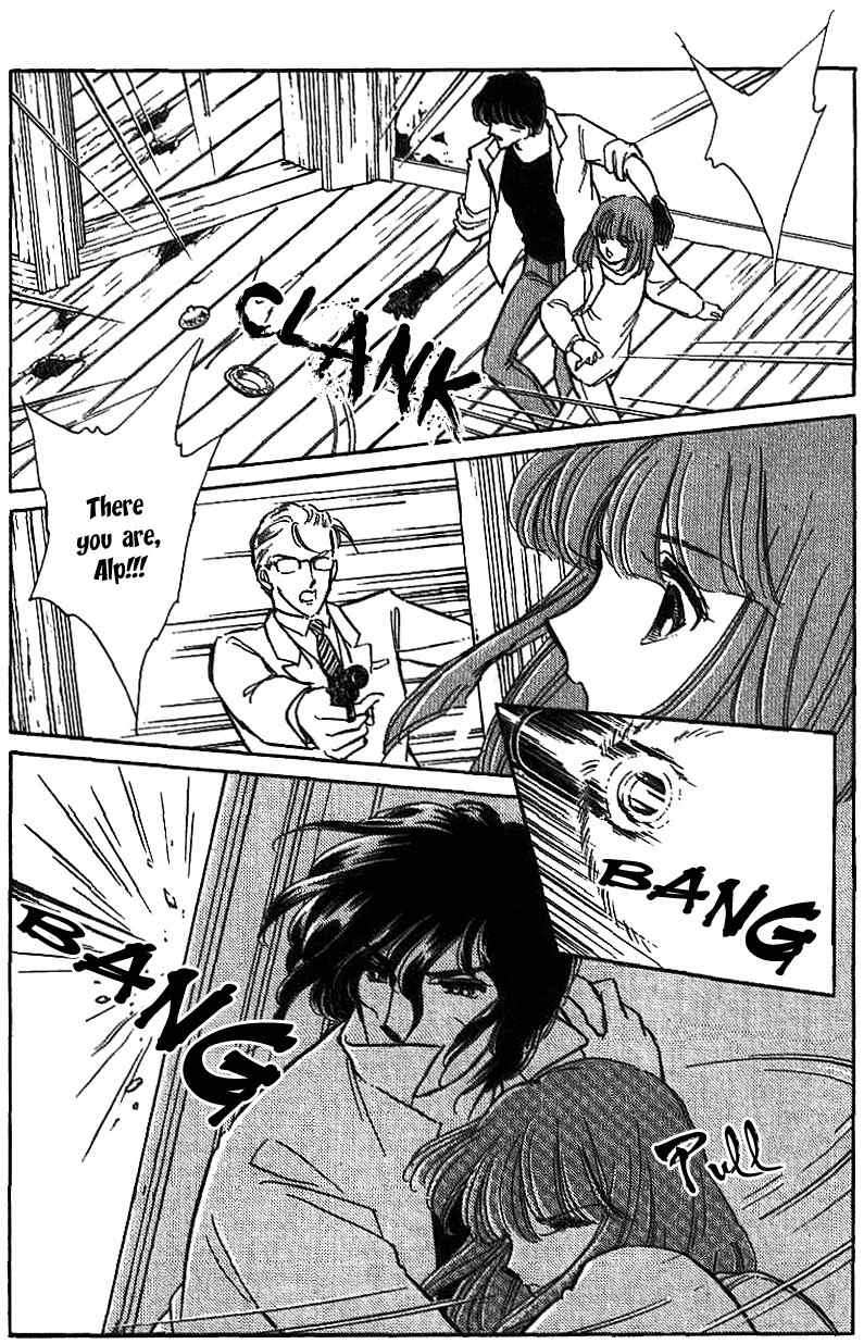 Akatsuki ni Tatsu Lion Chapter 0 page 115 - Chapter 0: vol.1: Lion standing at Dawn