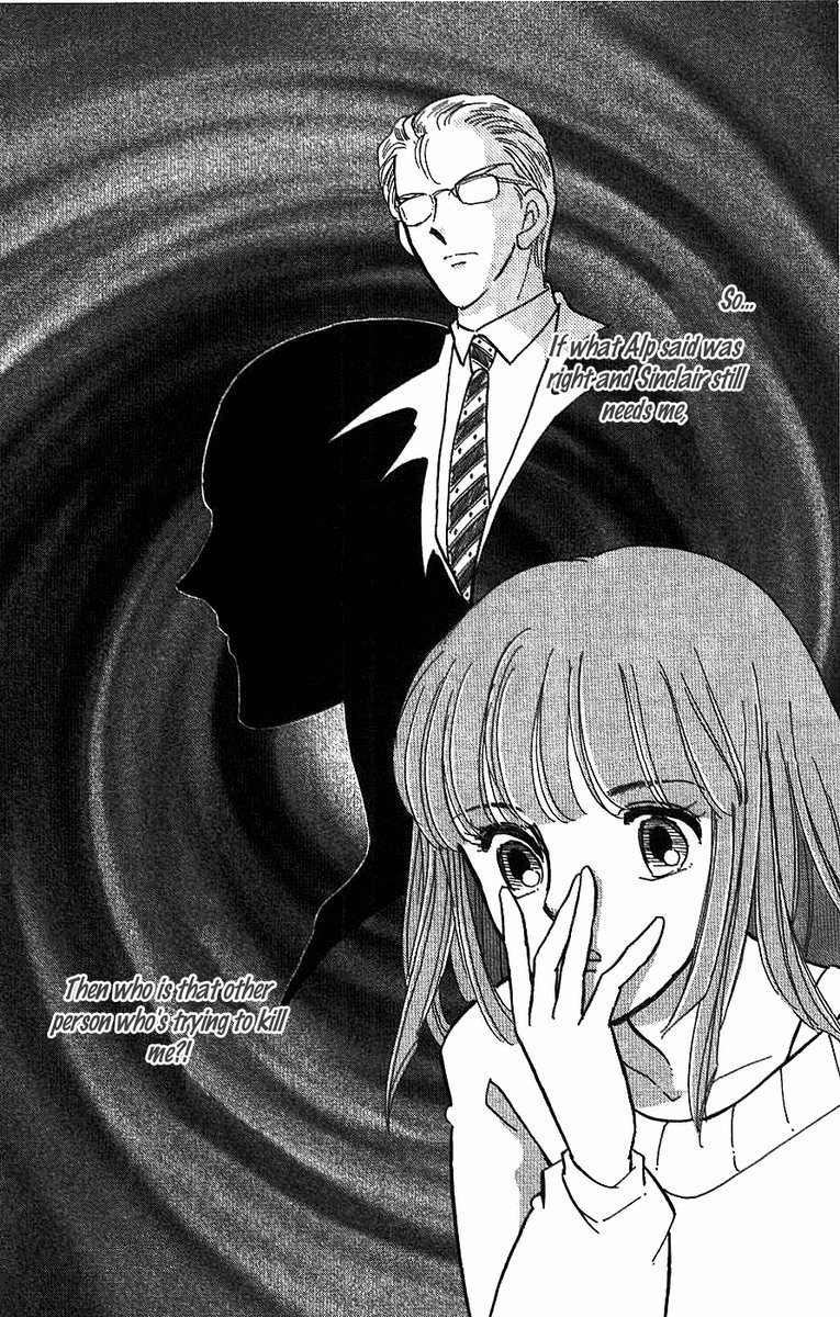Akatsuki ni Tatsu Lion Chapter 0 page 117 - Chapter 0: vol.1: Lion standing at Dawn