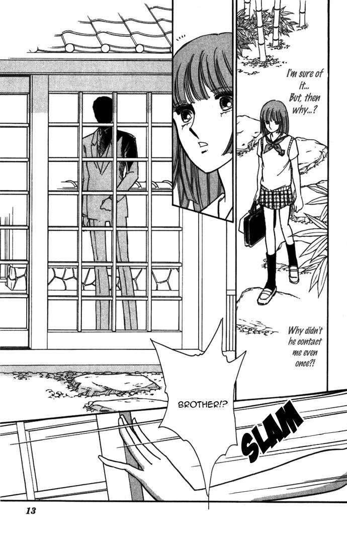 Akatsuki ni Tatsu Lion Chapter 0 page 12 - Chapter 0: vol.1: Lion standing at Dawn