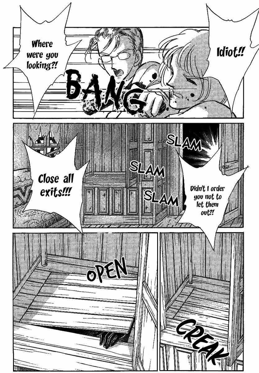 Akatsuki ni Tatsu Lion Chapter 0 page 120 - Chapter 0: vol.1: Lion standing at Dawn