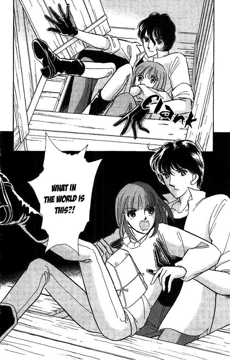 Akatsuki ni Tatsu Lion Chapter 0 page 121 - Chapter 0: vol.1: Lion standing at Dawn