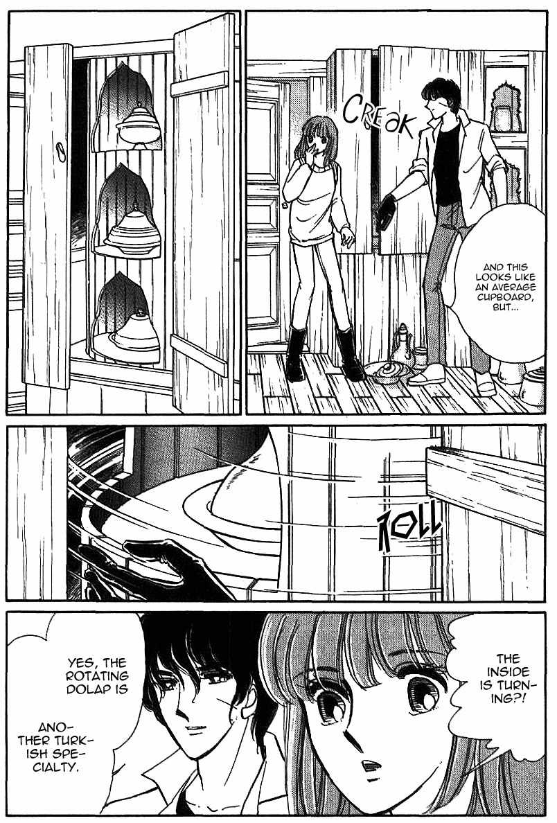Akatsuki ni Tatsu Lion Chapter 0 page 123 - Chapter 0: vol.1: Lion standing at Dawn