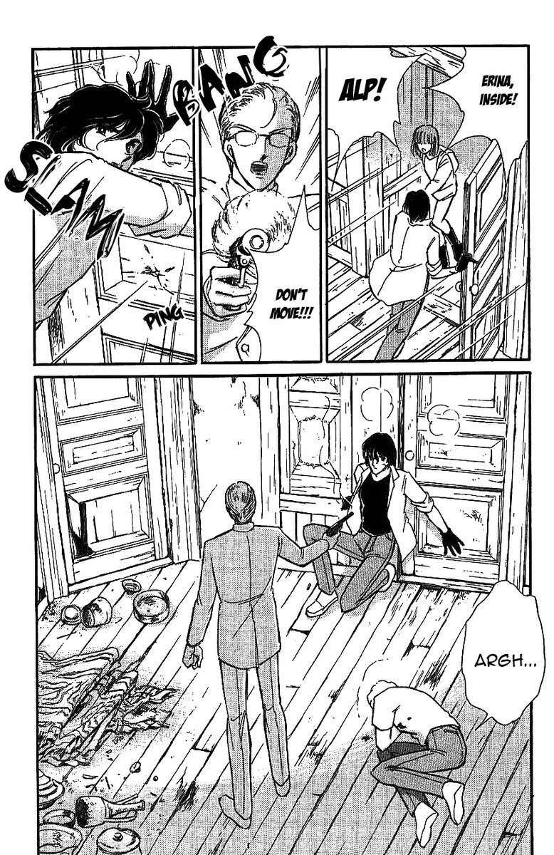 Akatsuki ni Tatsu Lion Chapter 0 page 129 - Chapter 0: vol.1: Lion standing at Dawn