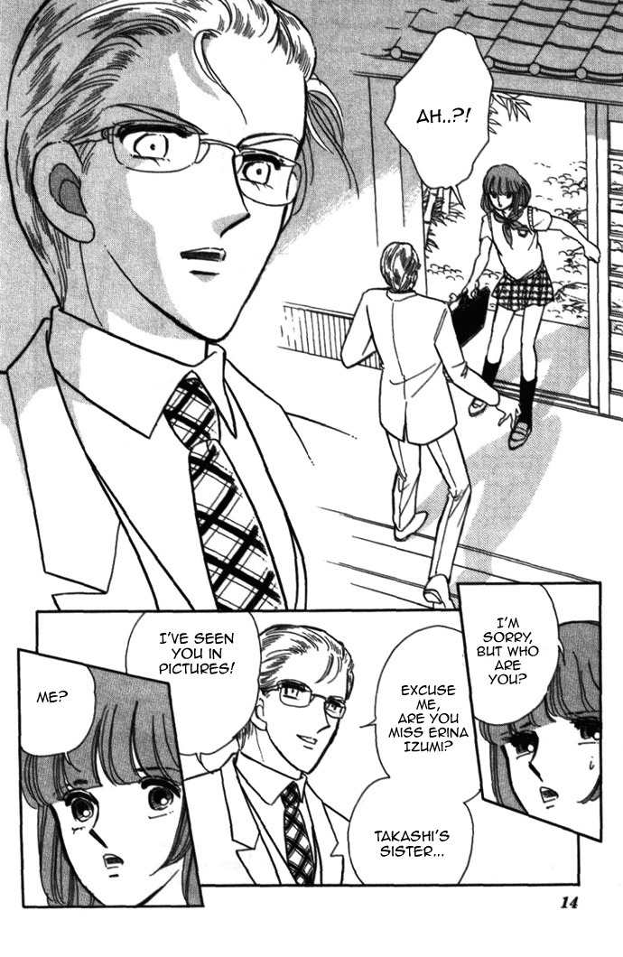 Akatsuki ni Tatsu Lion Chapter 0 page 13 - Chapter 0: vol.1: Lion standing at Dawn