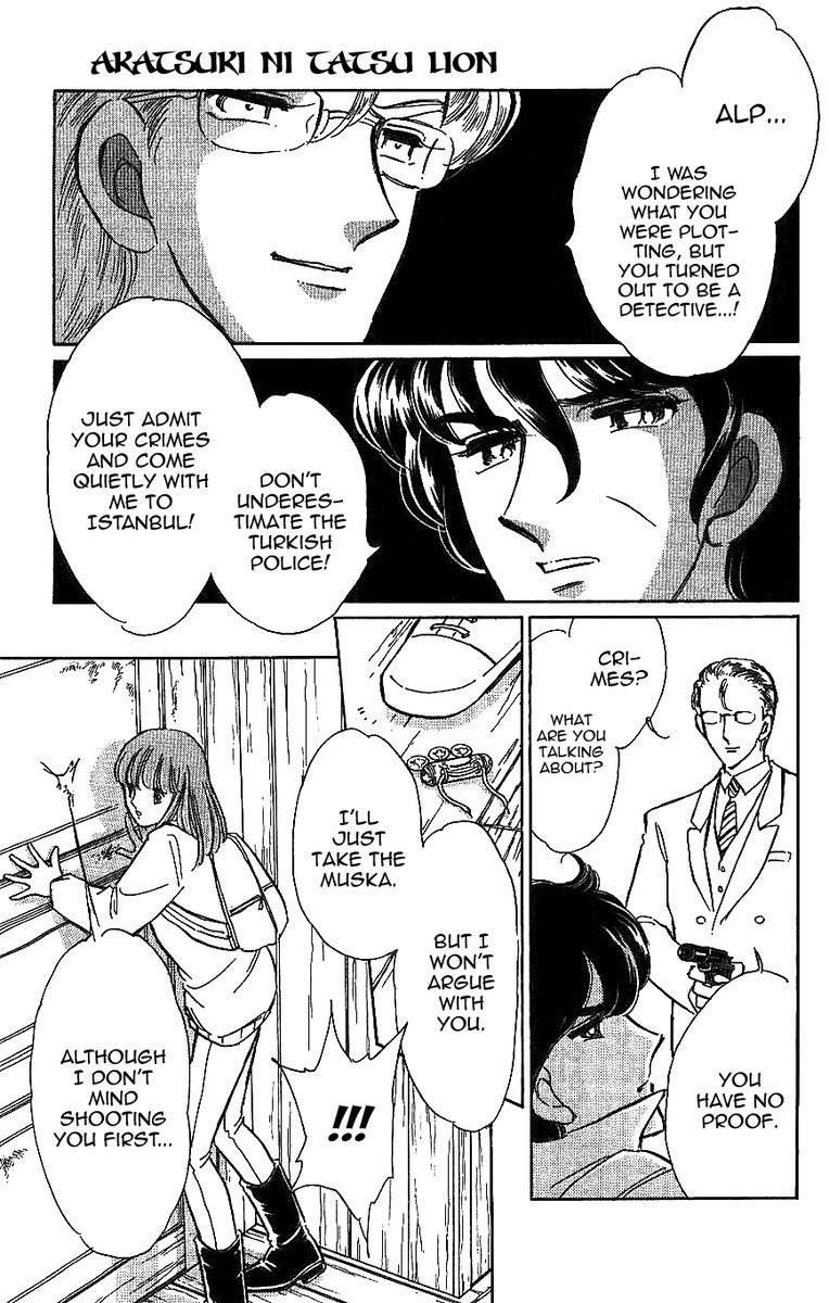 Akatsuki ni Tatsu Lion Chapter 0 page 130 - Chapter 0: vol.1: Lion standing at Dawn