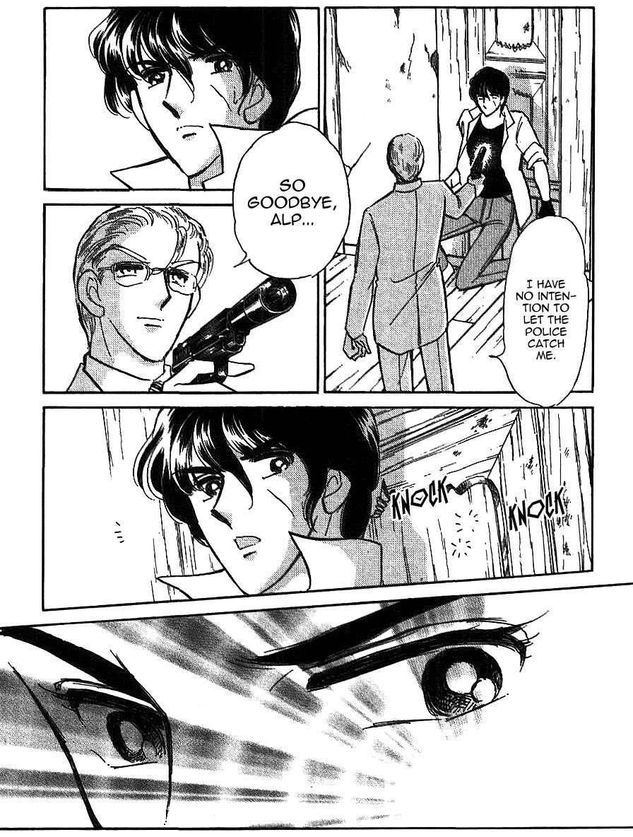 Akatsuki ni Tatsu Lion Chapter 0 page 131 - Chapter 0: vol.1: Lion standing at Dawn