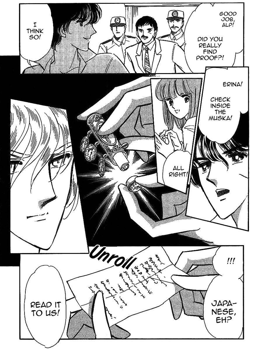 Akatsuki ni Tatsu Lion Chapter 0 page 137 - Chapter 0: vol.1: Lion standing at Dawn