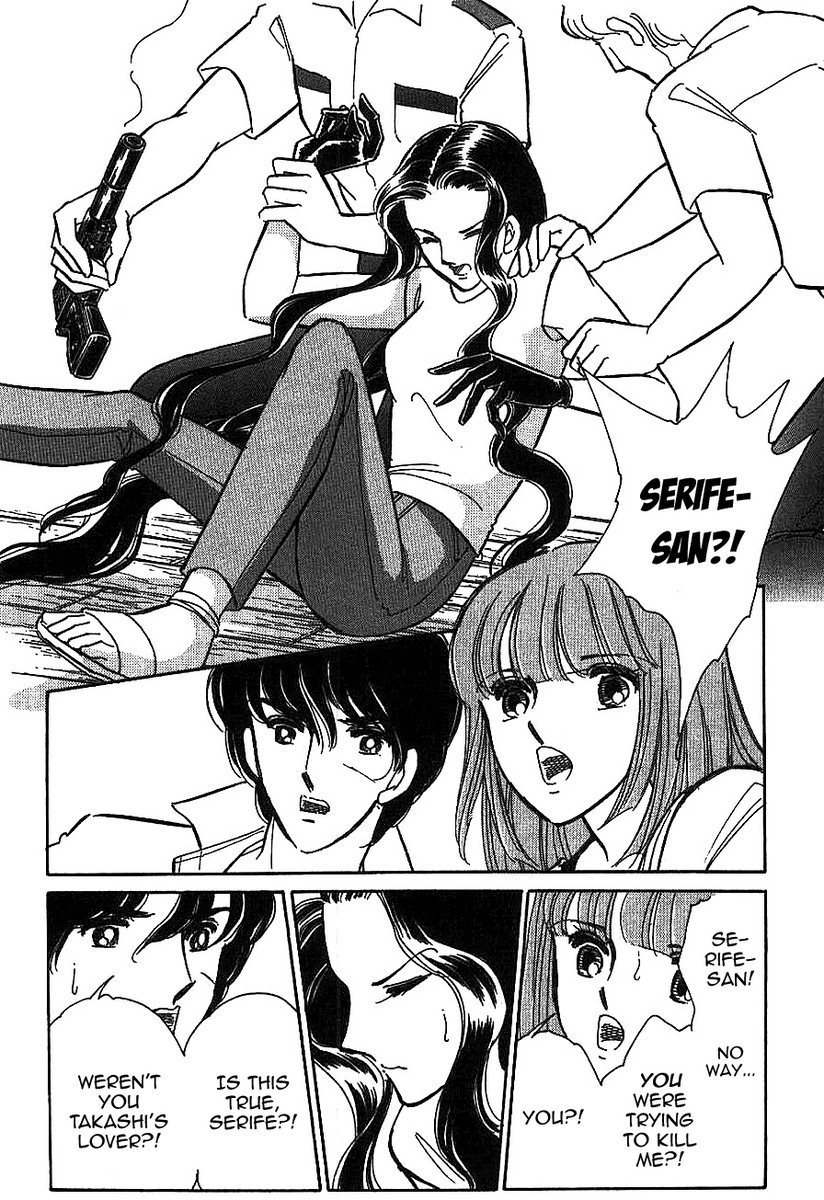 Akatsuki ni Tatsu Lion Chapter 0 page 142 - Chapter 0: vol.1: Lion standing at Dawn