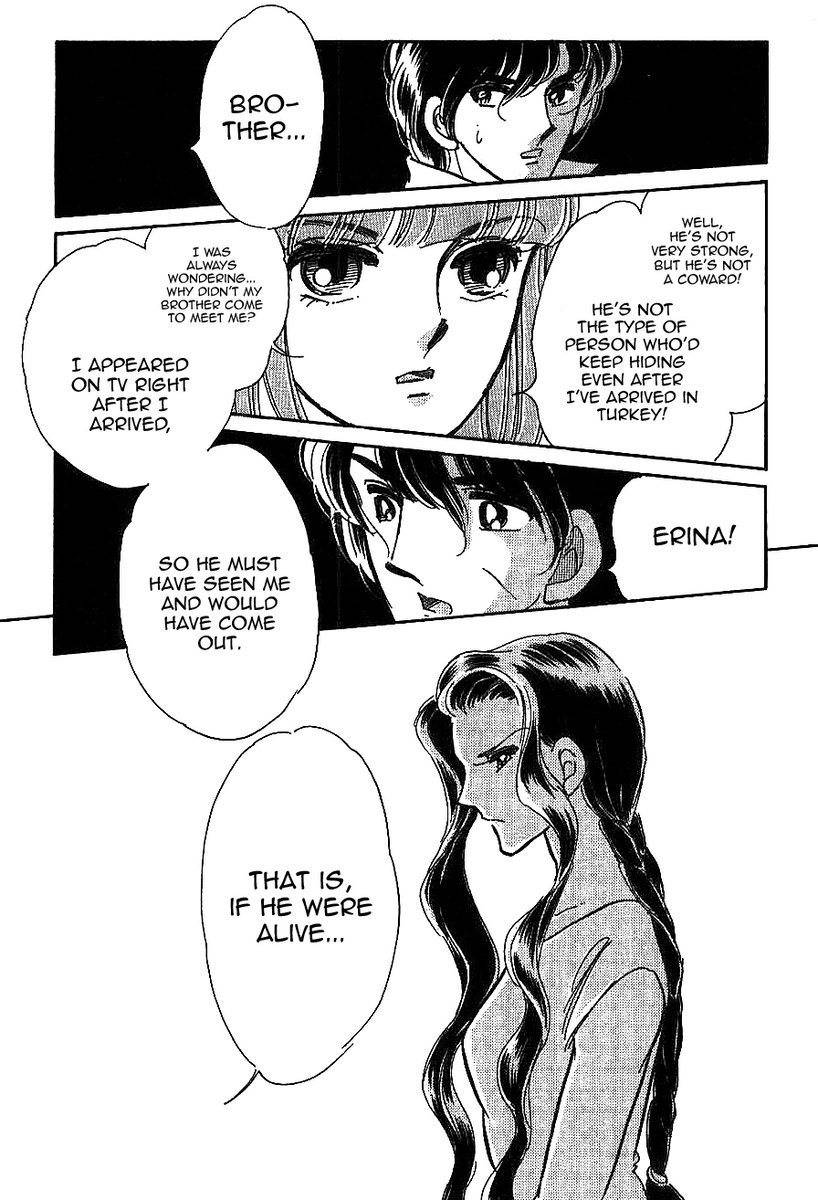 Akatsuki ni Tatsu Lion Chapter 0 page 145 - Chapter 0: vol.1: Lion standing at Dawn