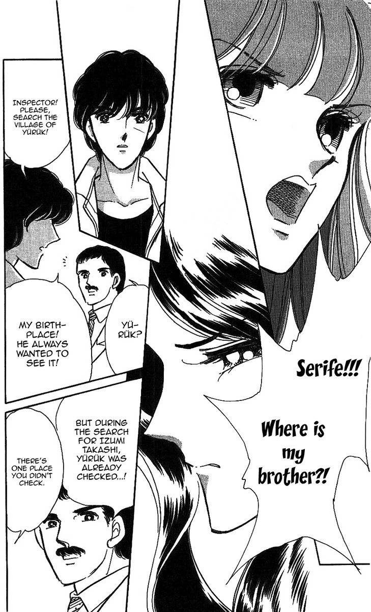 Akatsuki ni Tatsu Lion Chapter 0 page 146 - Chapter 0: vol.1: Lion standing at Dawn