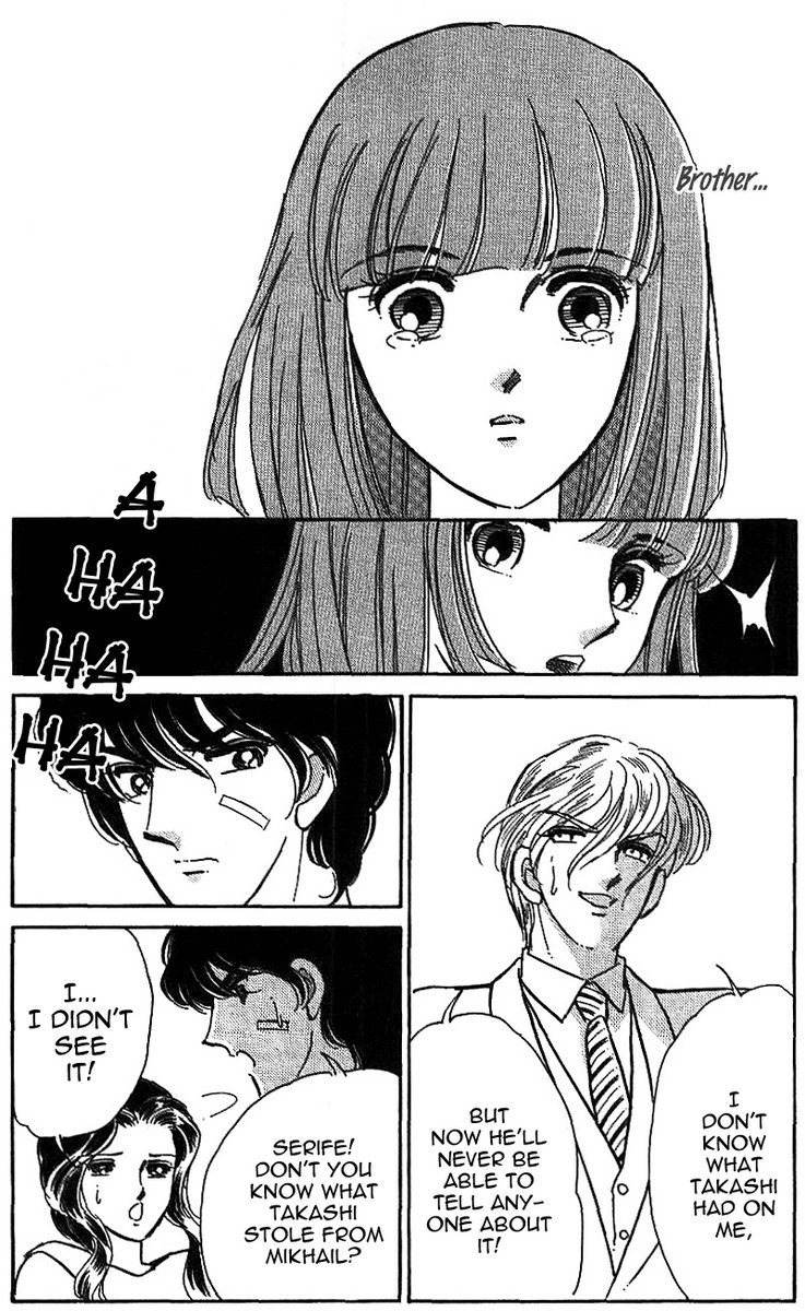 Akatsuki ni Tatsu Lion Chapter 0 page 152 - Chapter 0: vol.1: Lion standing at Dawn