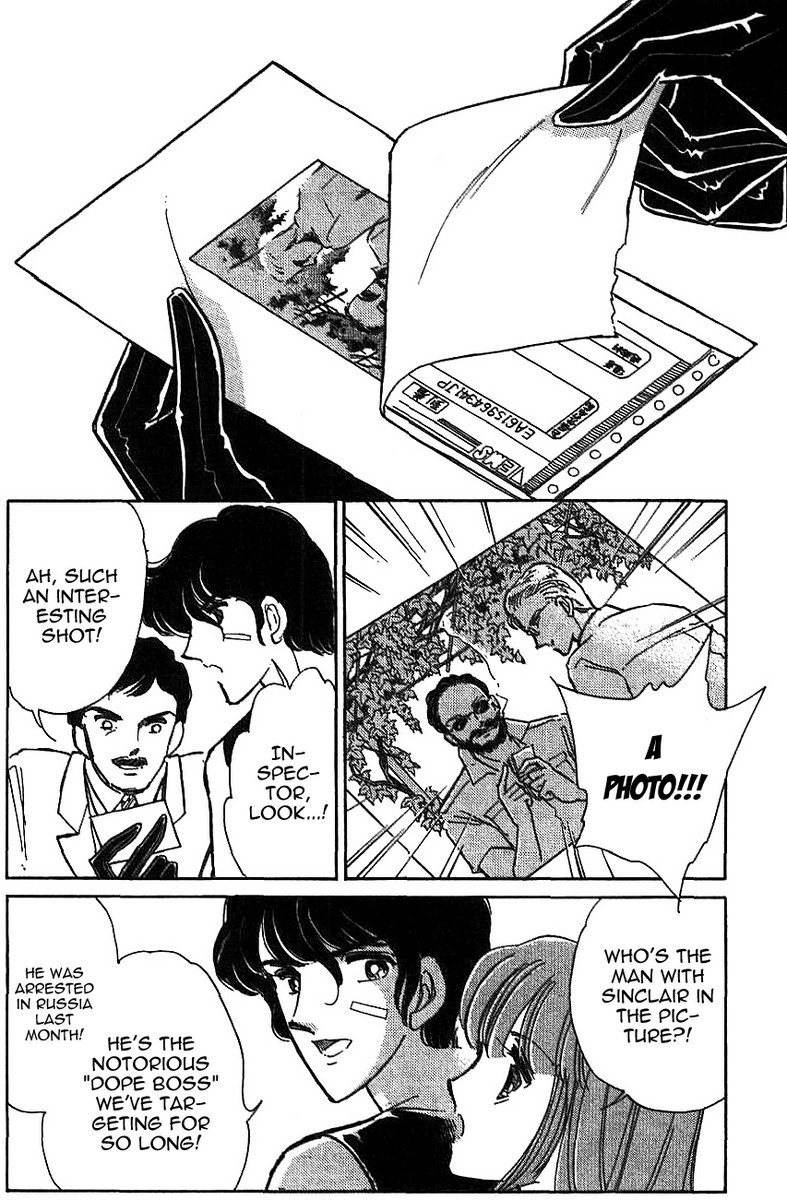 Akatsuki ni Tatsu Lion Chapter 0 page 154 - Chapter 0: vol.1: Lion standing at Dawn