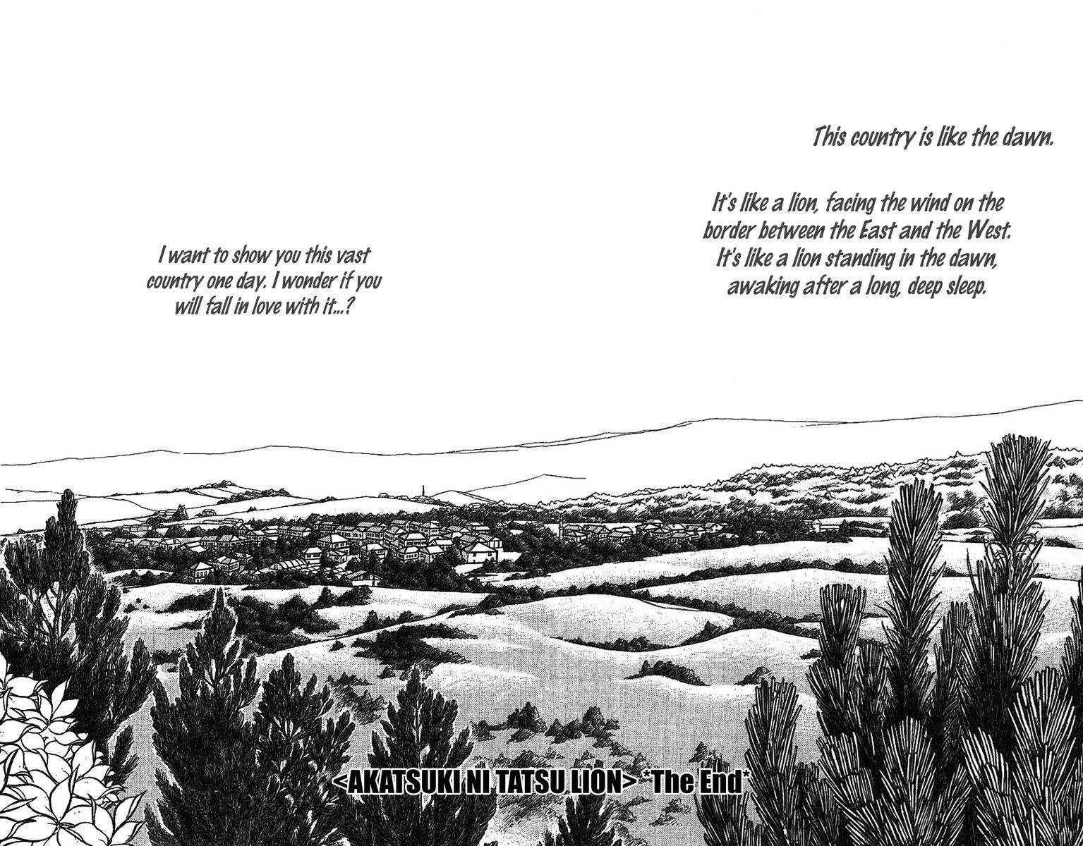 Akatsuki ni Tatsu Lion Chapter 0 page 162 - Chapter 0: vol.1: Lion standing at Dawn