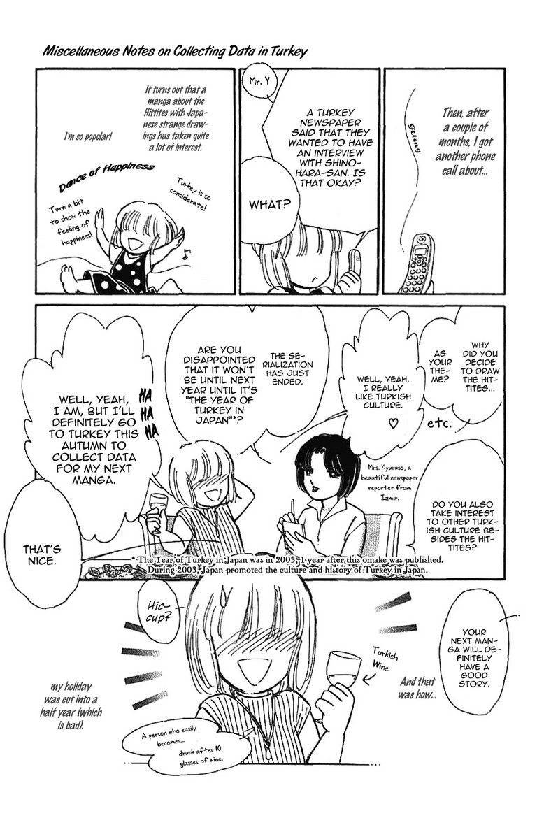 Akatsuki ni Tatsu Lion Chapter 0 page 165 - Chapter 0: vol.1: Lion standing at Dawn