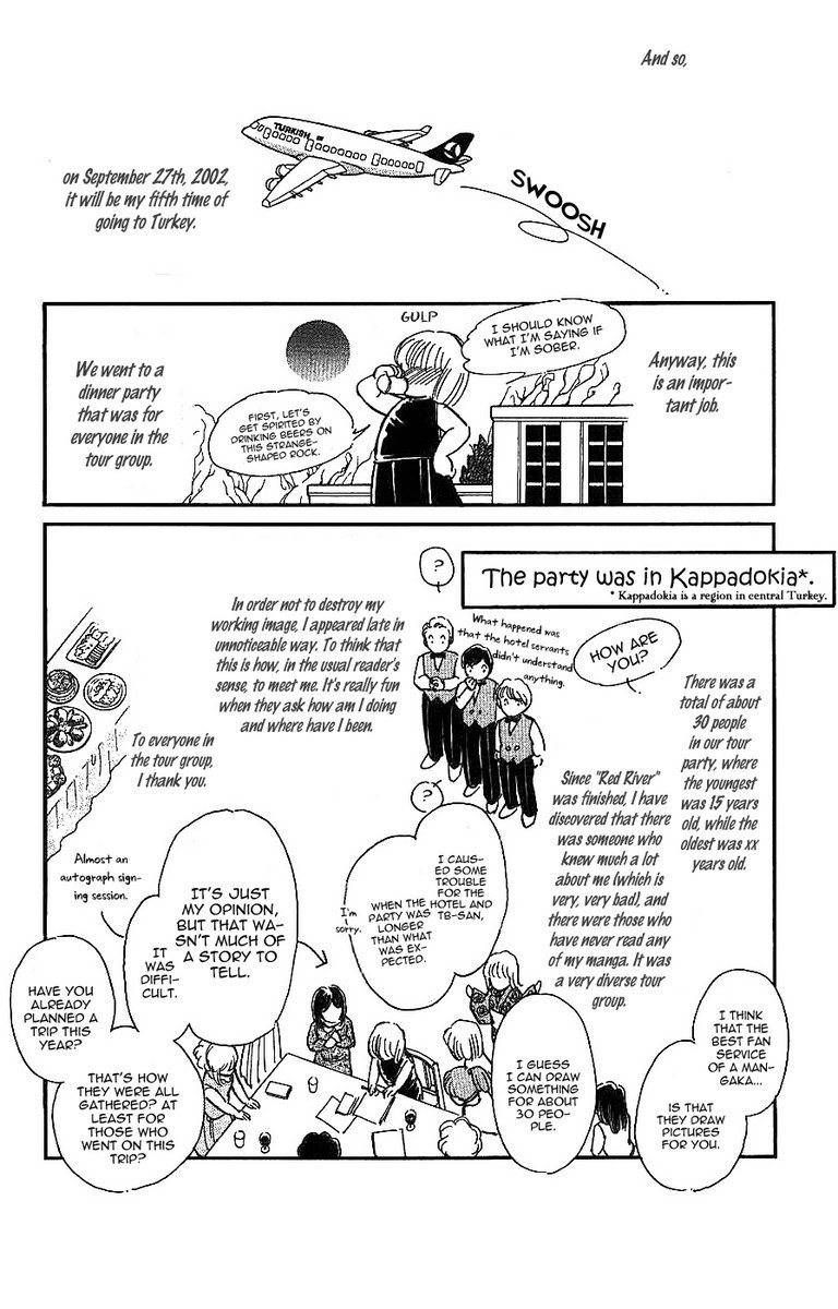 Akatsuki ni Tatsu Lion Chapter 0 page 166 - Chapter 0: vol.1: Lion standing at Dawn