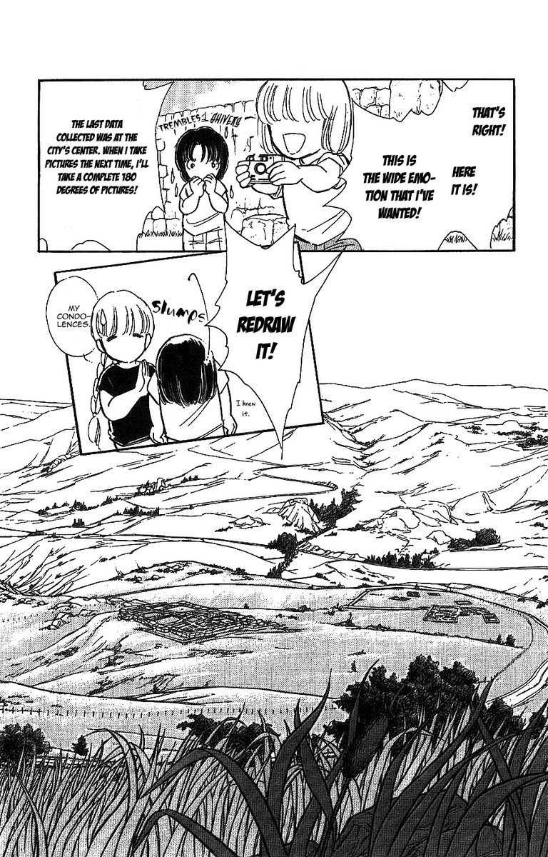 Akatsuki ni Tatsu Lion Chapter 0 page 170 - Chapter 0: vol.1: Lion standing at Dawn