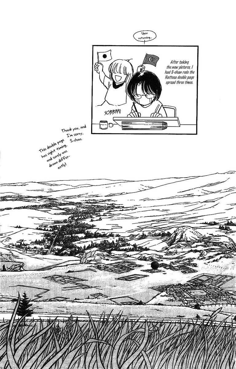 Akatsuki ni Tatsu Lion Chapter 0 page 171 - Chapter 0: vol.1: Lion standing at Dawn