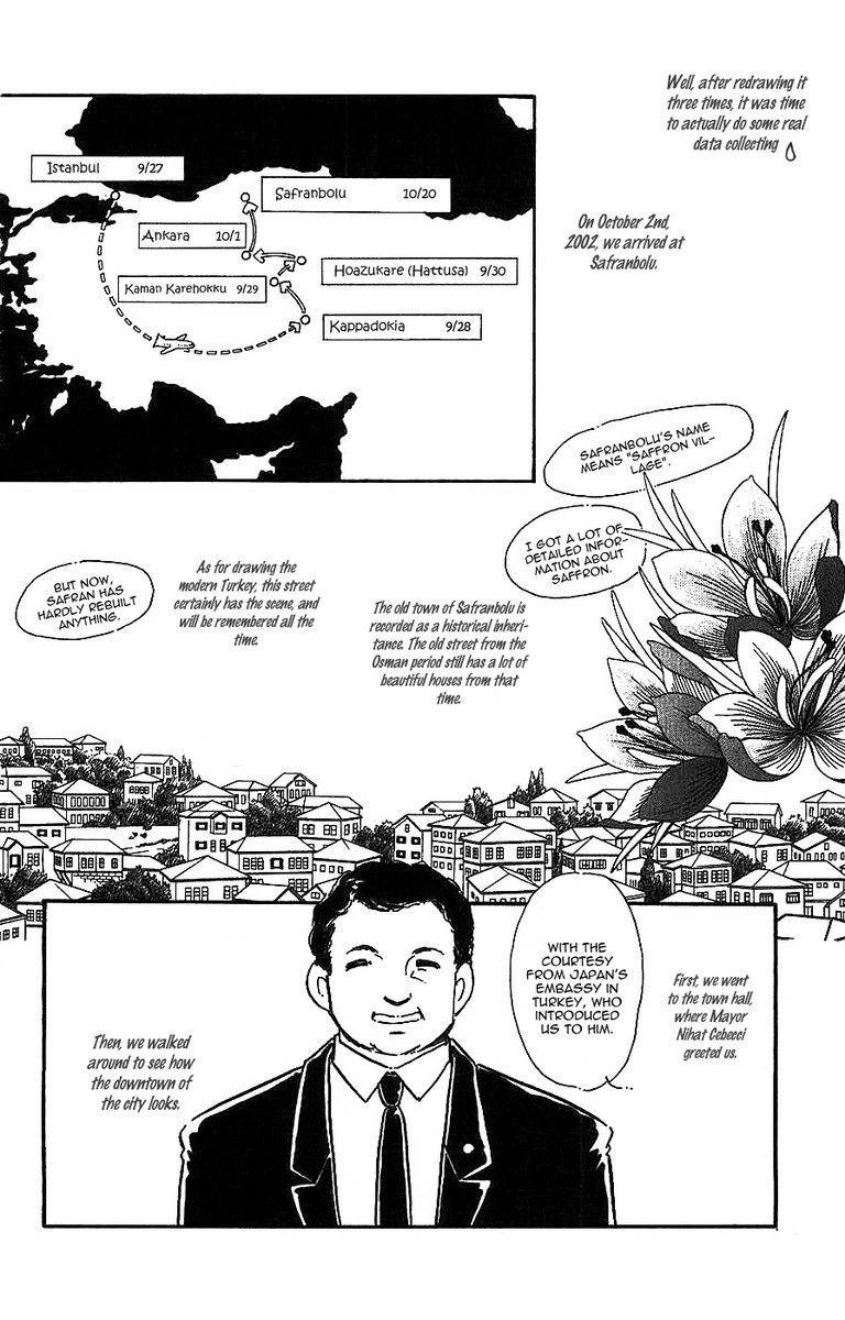 Akatsuki ni Tatsu Lion Chapter 0 page 172 - Chapter 0: vol.1: Lion standing at Dawn