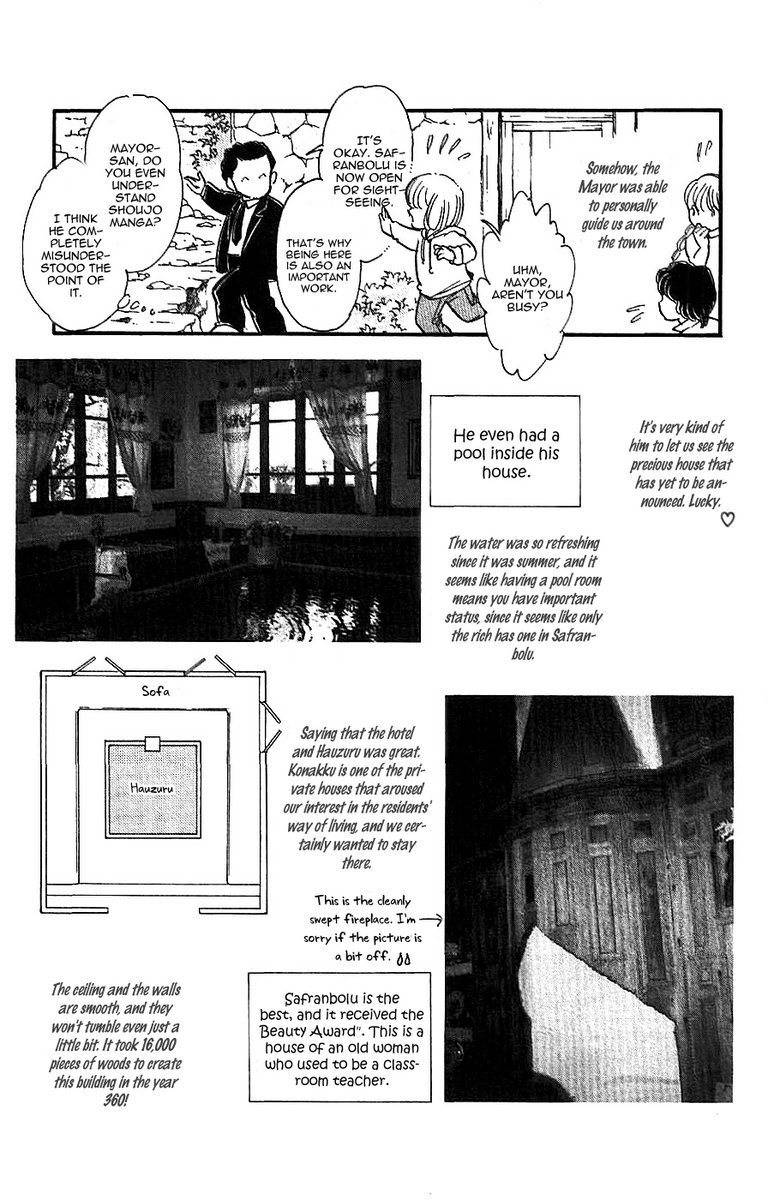 Akatsuki ni Tatsu Lion Chapter 0 page 173 - Chapter 0: vol.1: Lion standing at Dawn