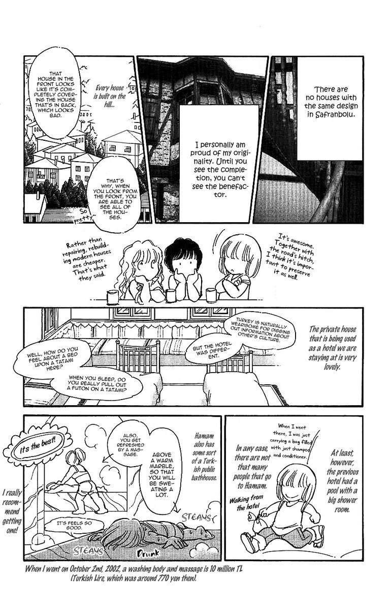 Akatsuki ni Tatsu Lion Chapter 0 page 174 - Chapter 0: vol.1: Lion standing at Dawn