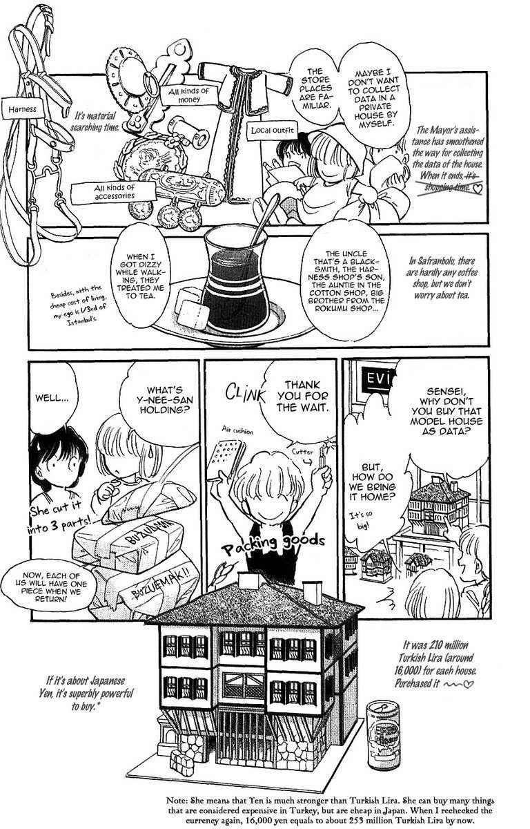 Akatsuki ni Tatsu Lion Chapter 0 page 175 - Chapter 0: vol.1: Lion standing at Dawn