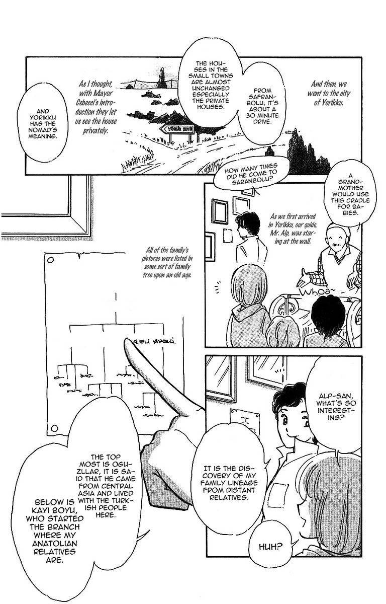 Akatsuki ni Tatsu Lion Chapter 0 page 176 - Chapter 0: vol.1: Lion standing at Dawn