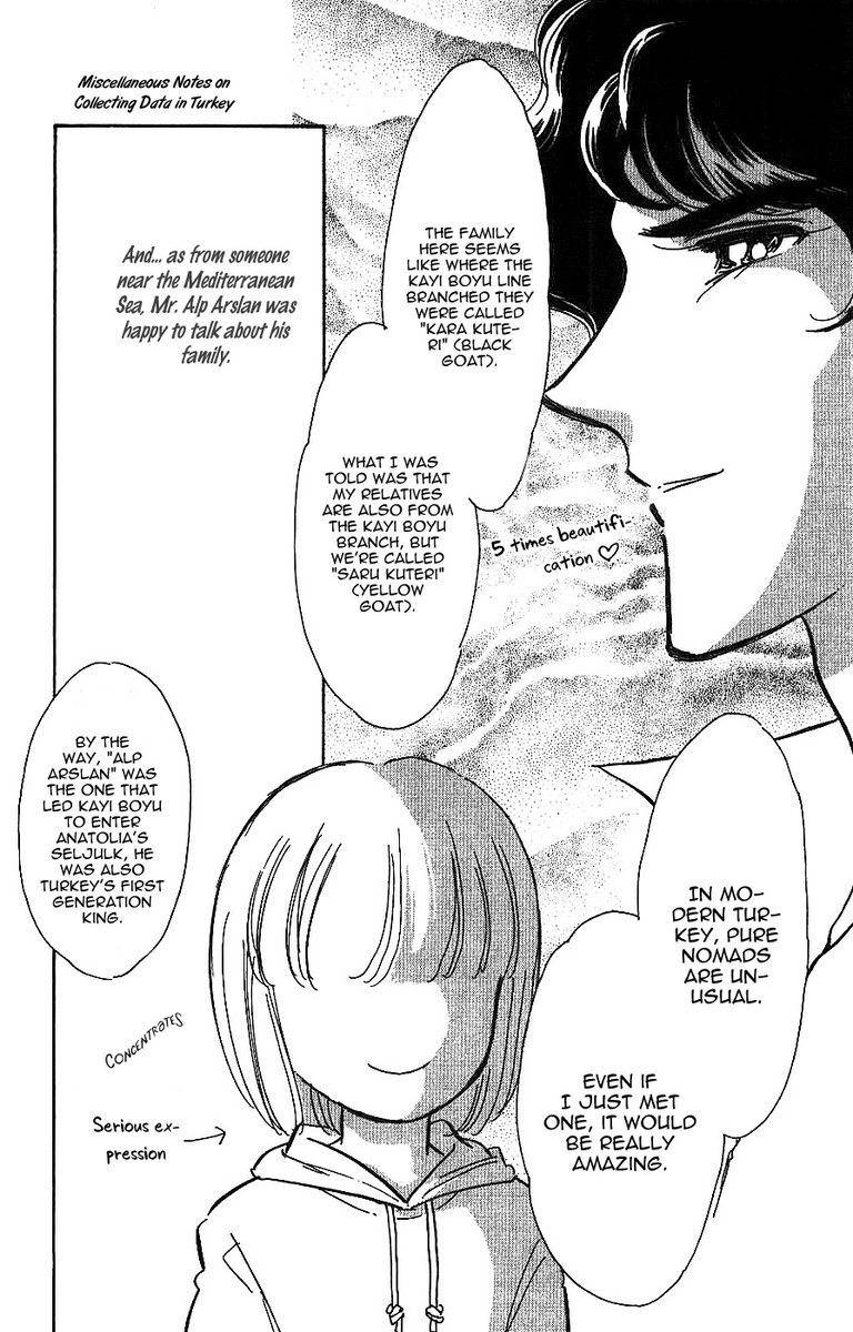 Akatsuki ni Tatsu Lion Chapter 0 page 177 - Chapter 0: vol.1: Lion standing at Dawn