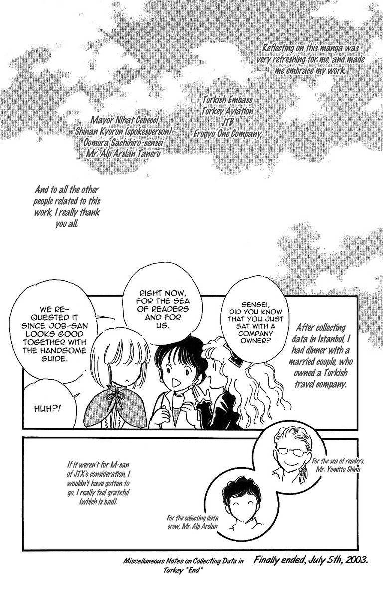 Akatsuki ni Tatsu Lion Chapter 0 page 178 - Chapter 0: vol.1: Lion standing at Dawn
