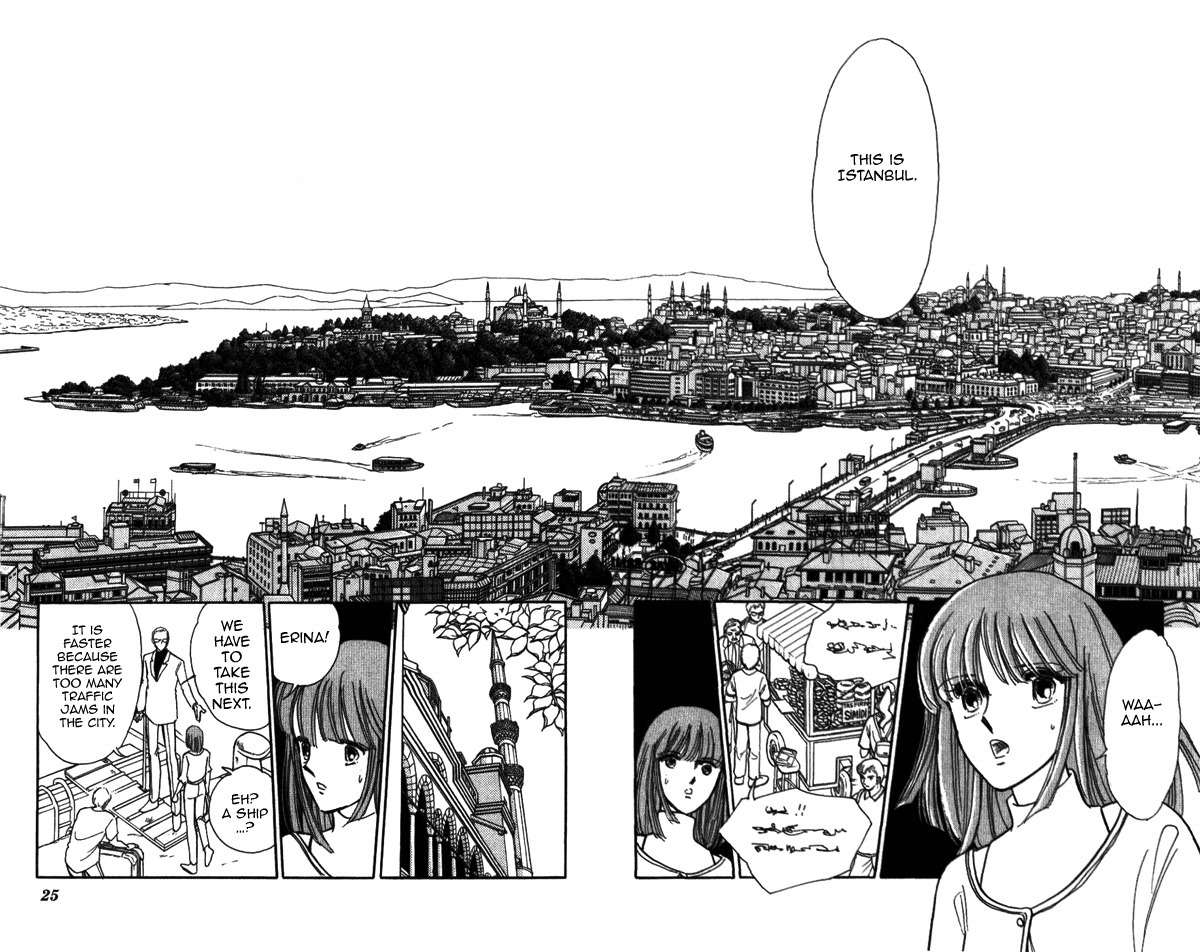Akatsuki ni Tatsu Lion Chapter 0 page 23 - Chapter 0: vol.1: Lion standing at Dawn