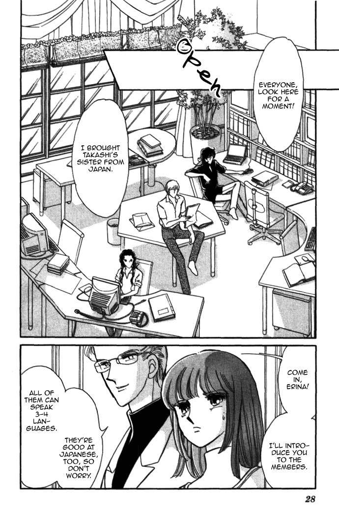 Akatsuki ni Tatsu Lion Chapter 0 page 26 - Chapter 0: vol.1: Lion standing at Dawn