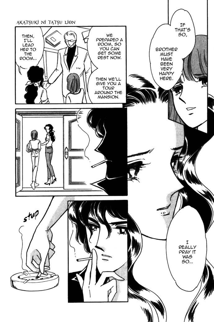 Akatsuki ni Tatsu Lion Chapter 0 page 29 - Chapter 0: vol.1: Lion standing at Dawn