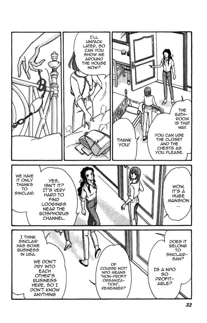 Akatsuki ni Tatsu Lion Chapter 0 page 30 - Chapter 0: vol.1: Lion standing at Dawn