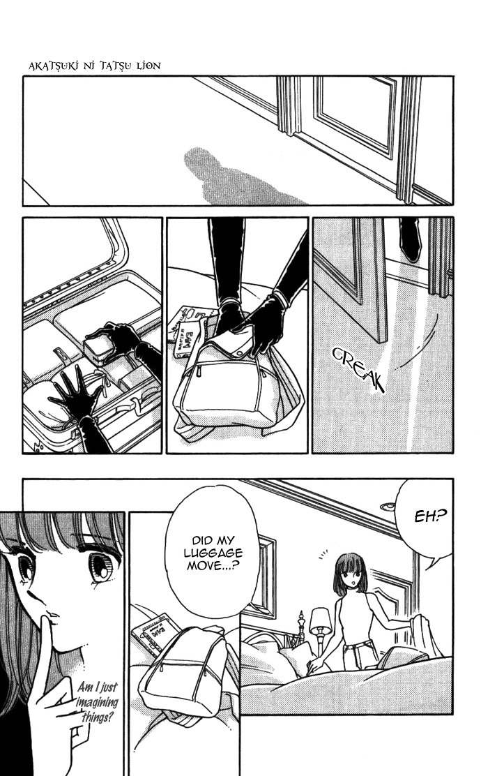 Akatsuki ni Tatsu Lion Chapter 0 page 31 - Chapter 0: vol.1: Lion standing at Dawn