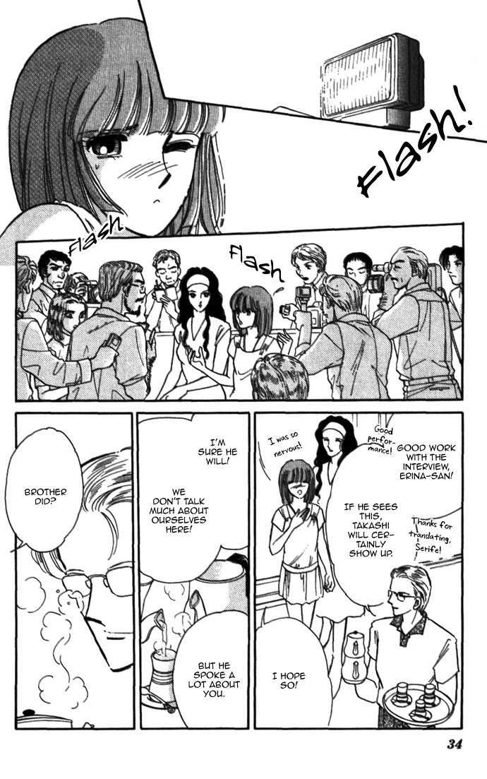 Akatsuki ni Tatsu Lion Chapter 0 page 32 - Chapter 0: vol.1: Lion standing at Dawn