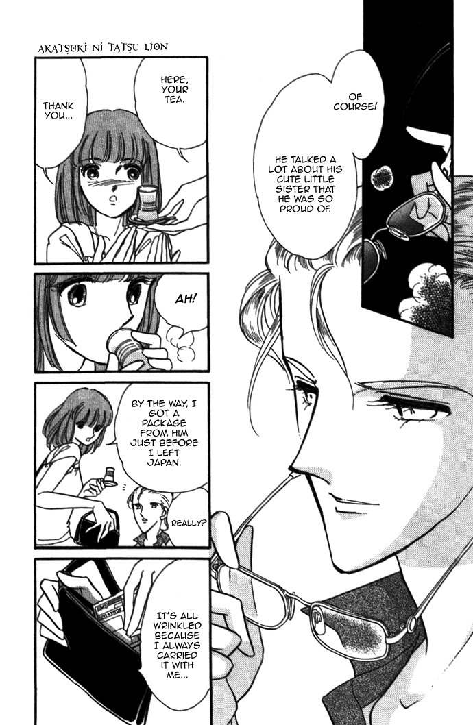Akatsuki ni Tatsu Lion Chapter 0 page 33 - Chapter 0: vol.1: Lion standing at Dawn