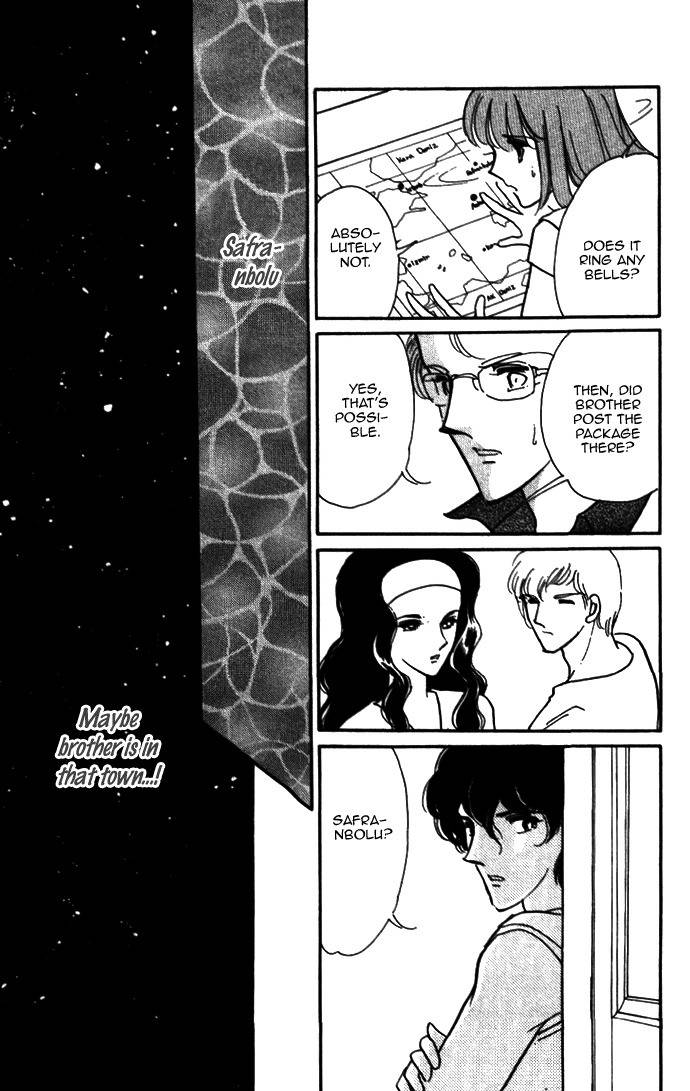 Akatsuki ni Tatsu Lion Chapter 0 page 35 - Chapter 0: vol.1: Lion standing at Dawn