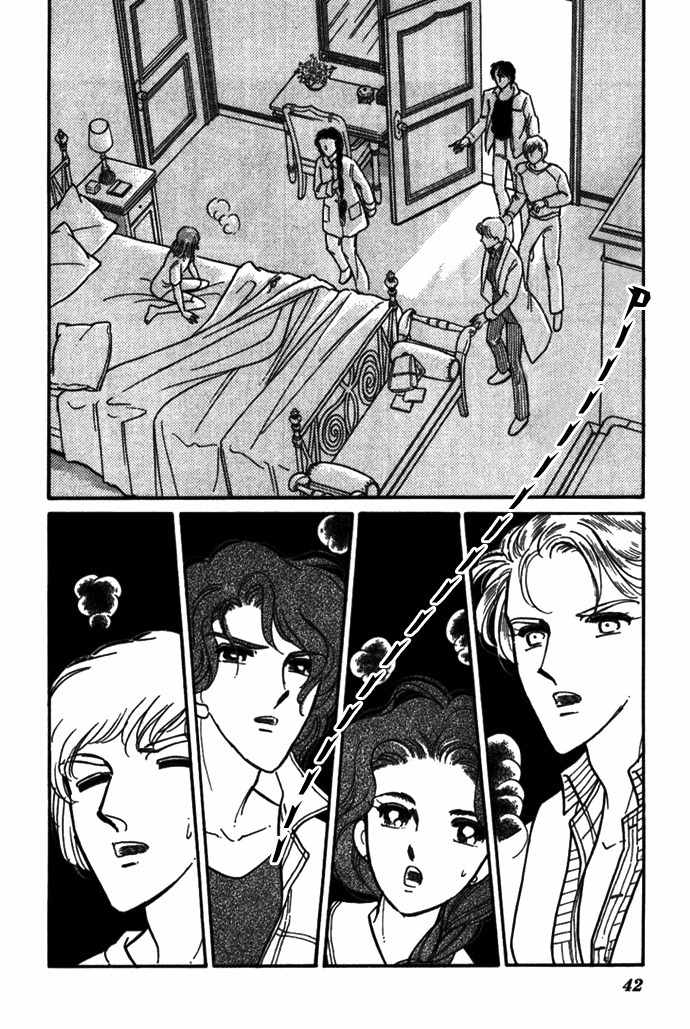 Akatsuki ni Tatsu Lion Chapter 0 page 40 - Chapter 0: vol.1: Lion standing at Dawn