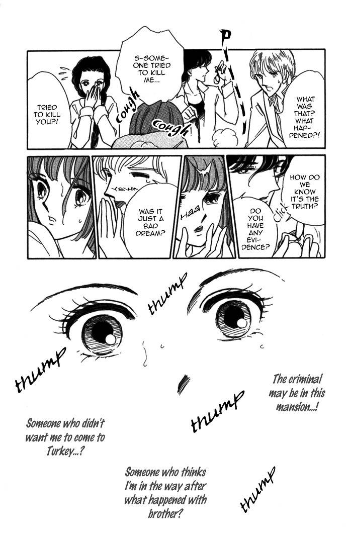 Akatsuki ni Tatsu Lion Chapter 0 page 41 - Chapter 0: vol.1: Lion standing at Dawn