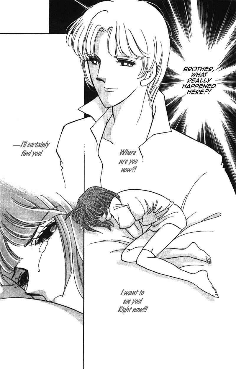 Akatsuki ni Tatsu Lion Chapter 0 page 43 - Chapter 0: vol.1: Lion standing at Dawn