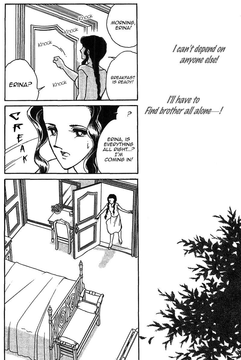 Akatsuki ni Tatsu Lion Chapter 0 page 44 - Chapter 0: vol.1: Lion standing at Dawn