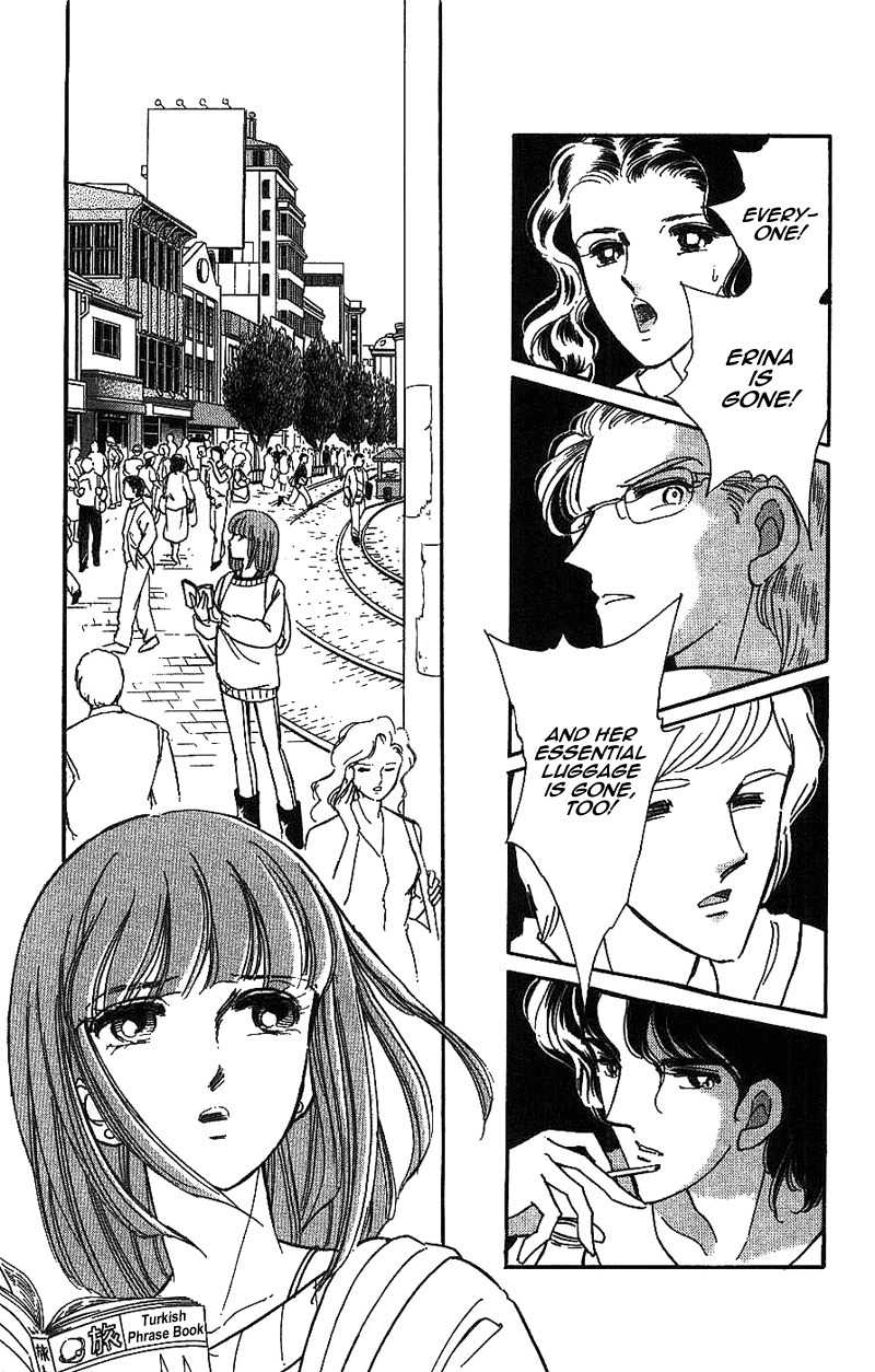 Akatsuki ni Tatsu Lion Chapter 0 page 45 - Chapter 0: vol.1: Lion standing at Dawn