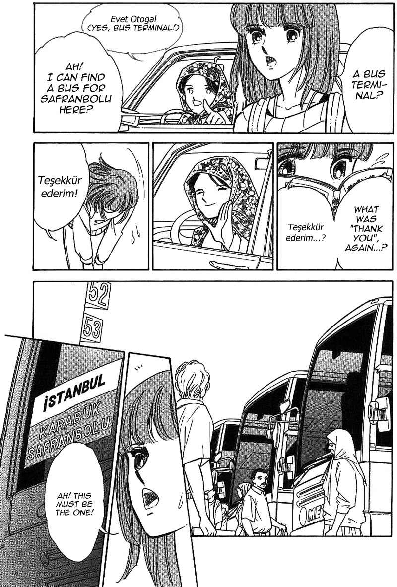 Akatsuki ni Tatsu Lion Chapter 0 page 47 - Chapter 0: vol.1: Lion standing at Dawn