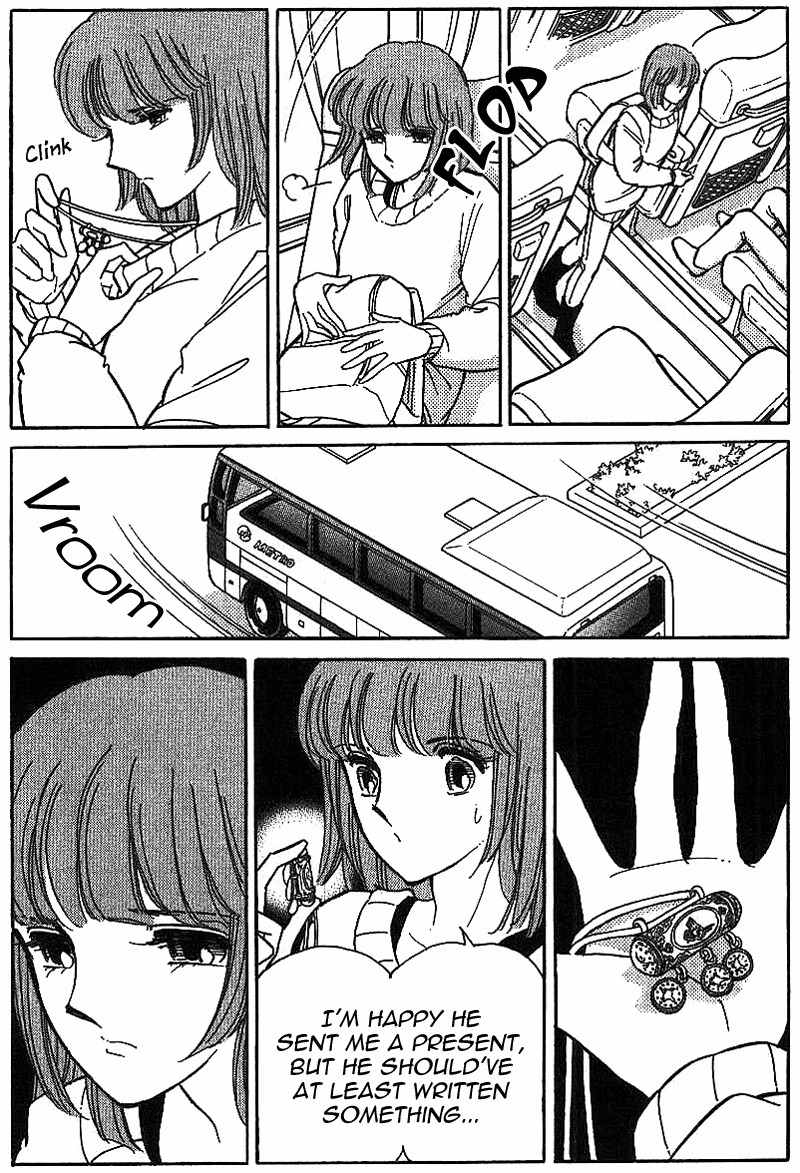 Akatsuki ni Tatsu Lion Chapter 0 page 48 - Chapter 0: vol.1: Lion standing at Dawn