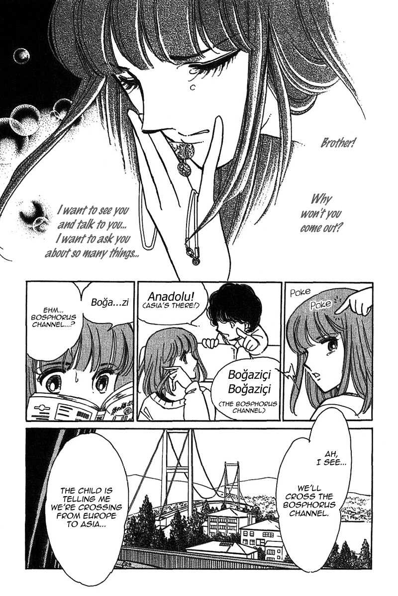 Akatsuki ni Tatsu Lion Chapter 0 page 49 - Chapter 0: vol.1: Lion standing at Dawn