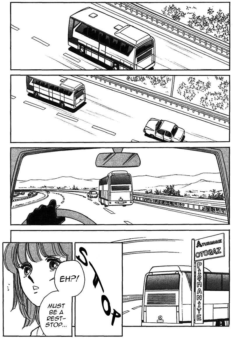 Akatsuki ni Tatsu Lion Chapter 0 page 51 - Chapter 0: vol.1: Lion standing at Dawn