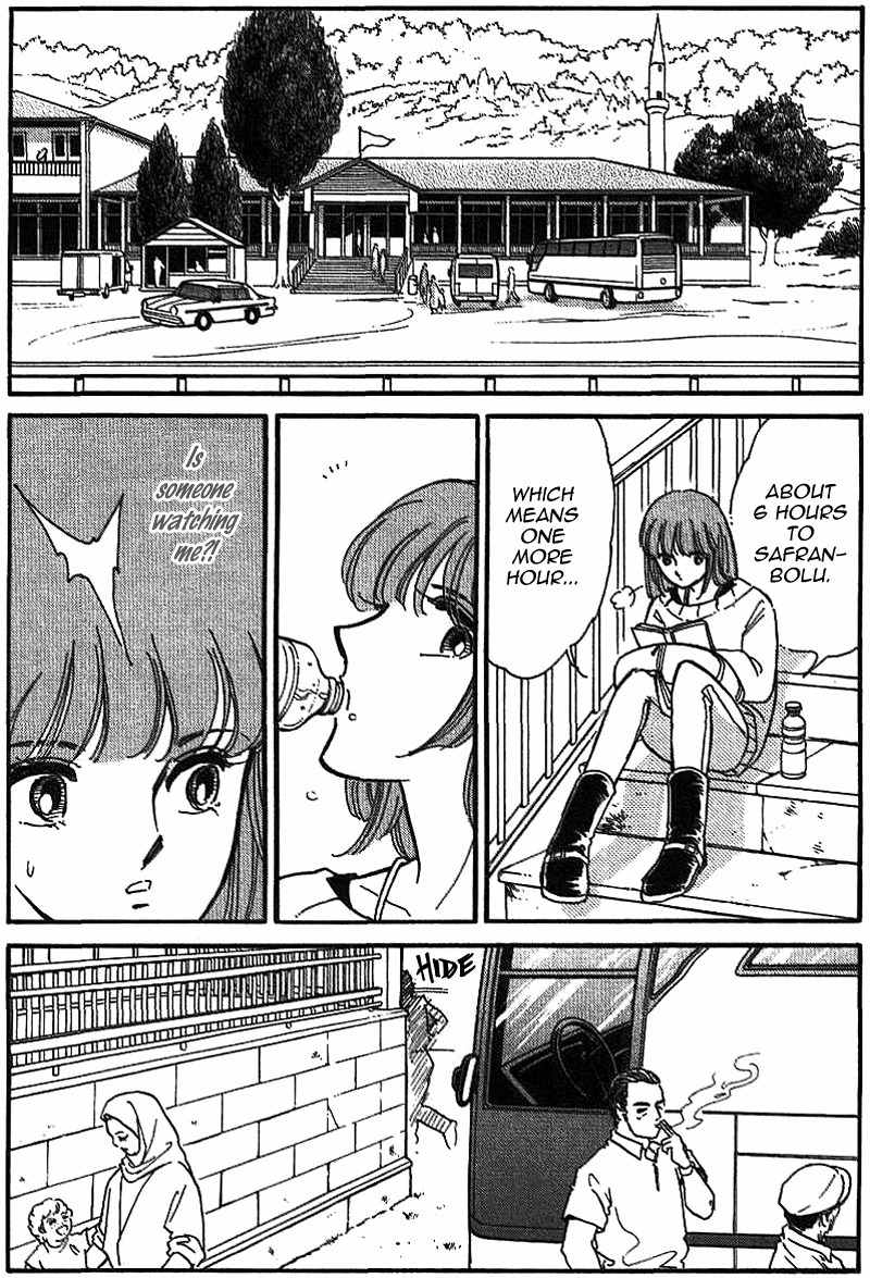 Akatsuki ni Tatsu Lion Chapter 0 page 52 - Chapter 0: vol.1: Lion standing at Dawn