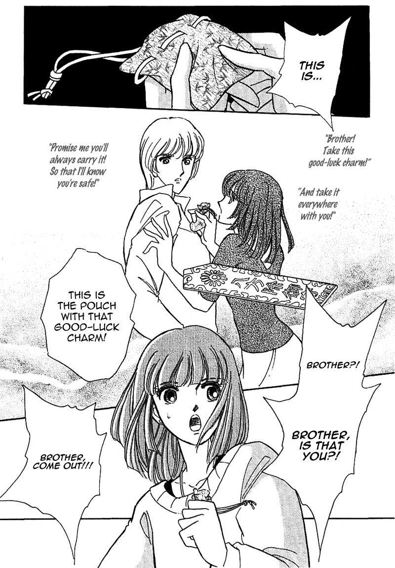 Akatsuki ni Tatsu Lion Chapter 0 page 54 - Chapter 0: vol.1: Lion standing at Dawn